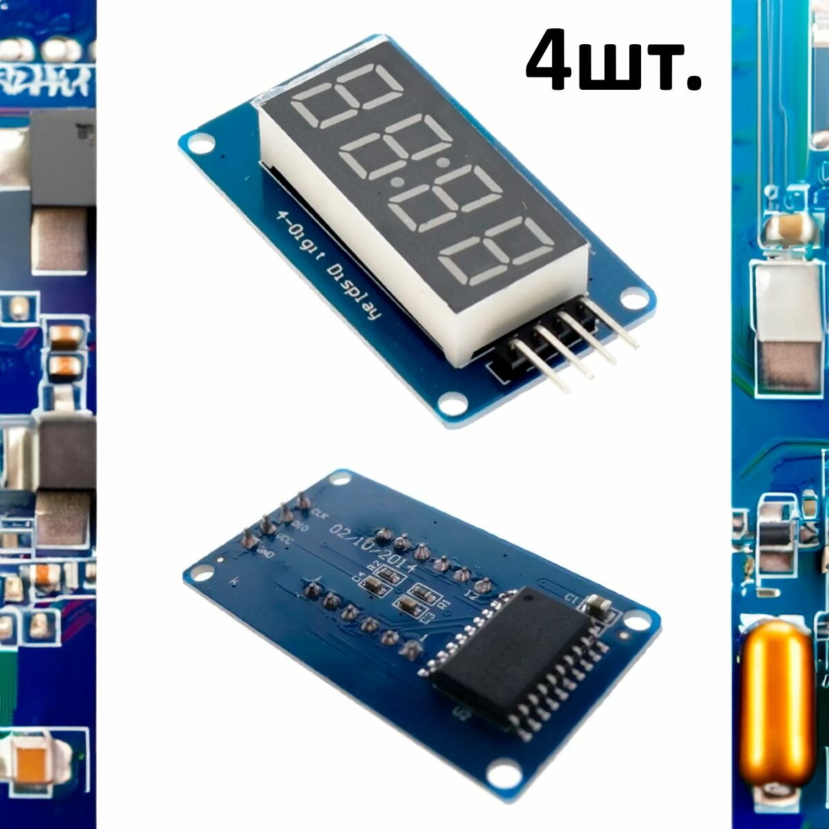 Модуль 7-сегментного индикатора TM1637 для Arduino 4шт.