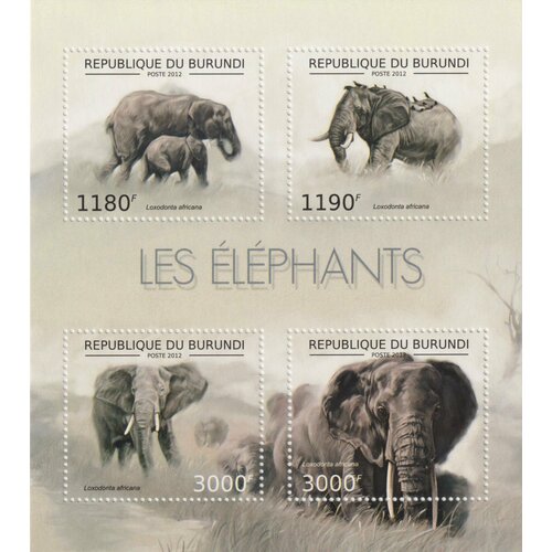 Почтовые марки Бурунди 2012г. Фауна - Слоны Слоны MNH