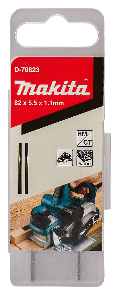 Двусторонние лезвия HM/TC, 82 мм, 2 шт Makita D-70823