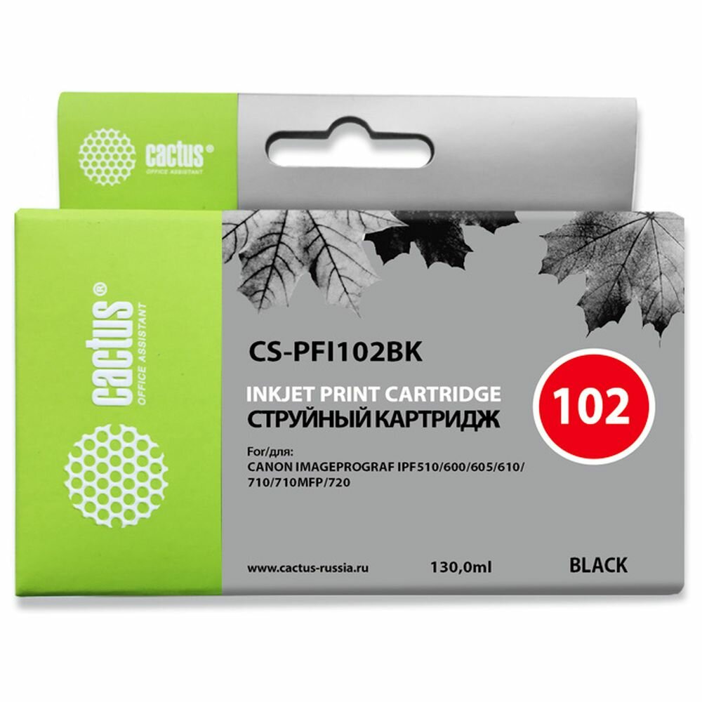 Картридж Cactus PFI-102Bk (CS-PFI102BK) черный для Canon