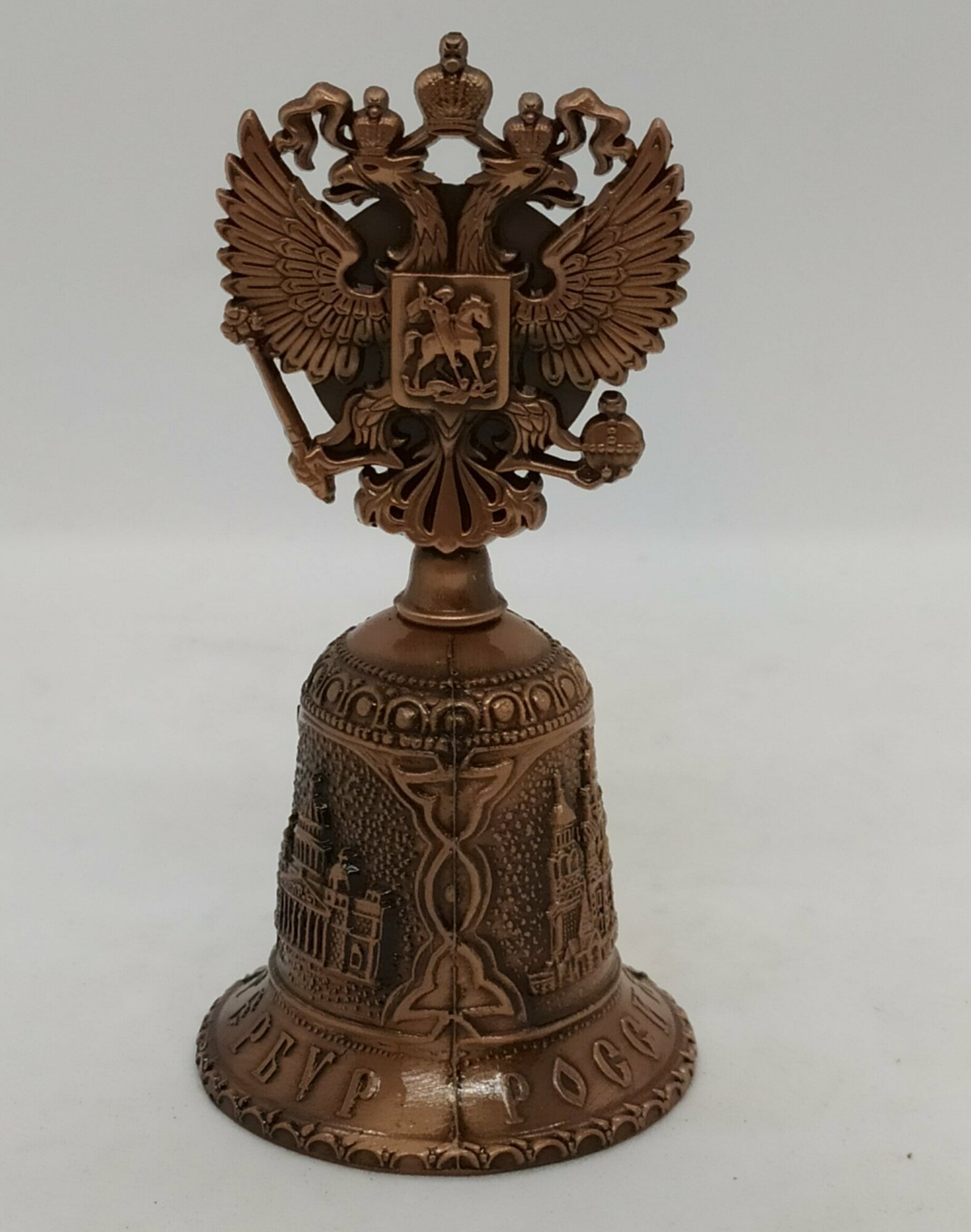 Колокольчик "петергоф", медь — фото 1