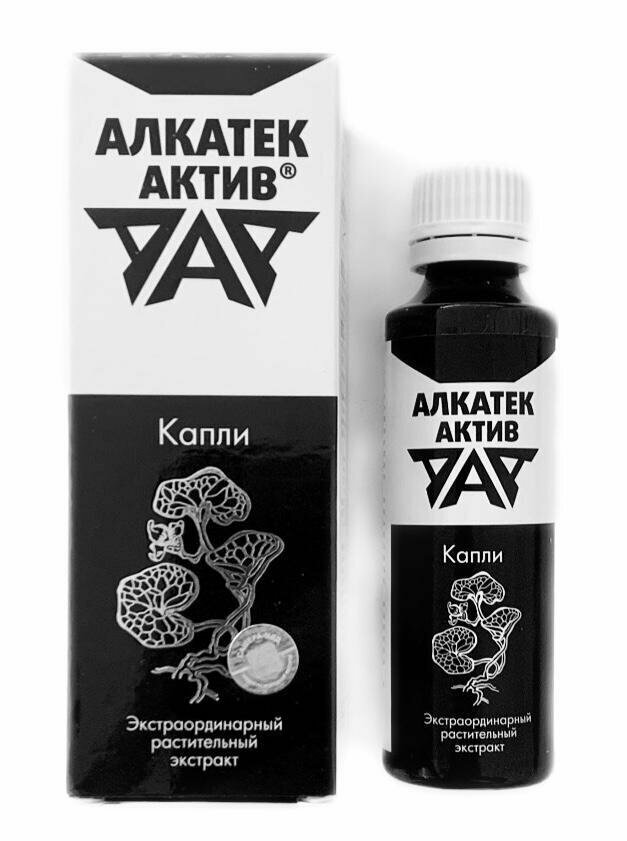 Картинки АлкатекАктив, капли против алкогольной зависимости, 50 мл. Устранение зависимости, очищение печени от токсинов алкоголя, восстановление сердечно-сосудистой деятельности. Сашера-МЕД