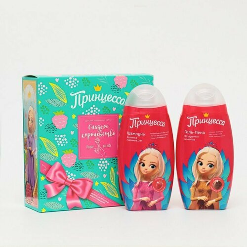 Подарочный набор Сладкое королевство шампунь 300 мл гель-пена 300 мл комплект из 4 шт 2724₽