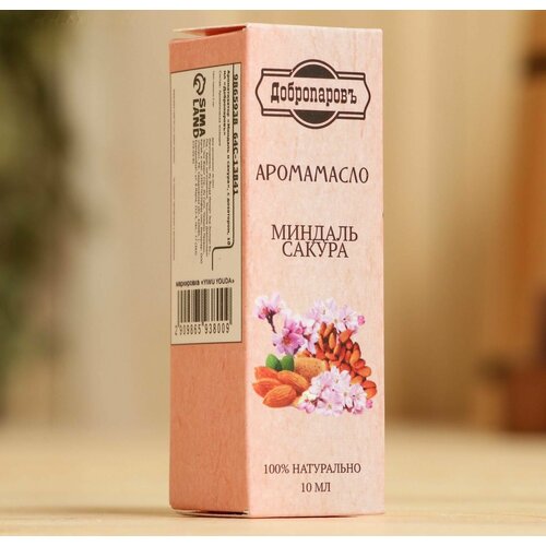Эфирное масло Миндаль и сакура с дозатором 10 мл Добропаровъ 278₽
