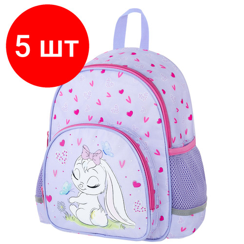 Комплект 5 шт, Рюкзак BRAUBERG KIDS PLAY детский, 1 отделение, 3 кармана, Darling bunny, 29х23х12 см, 271390