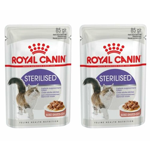 Royal Canin Пауч для стерилизованных кошек Sterilised Мясо, кусочки в соусе, 85 г, 2 шт корм консервированный полнорационный sirius сириус для стерилизованных кошек кусочки в соусе утка с клюквой 85 г 24шт