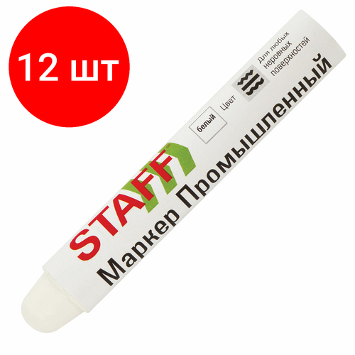 Комплект 12 шт, Маркер для промышленной маркировки STAFF ПМ-100 твердый, белый, -20 до +40С, 150813