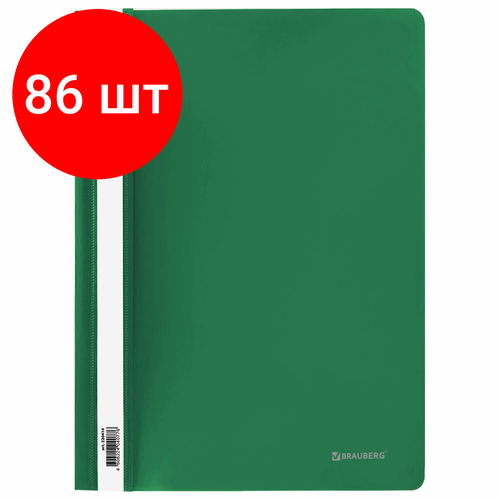 Комплект 86 шт, Скоросшиватель пластиковый BRAUBERG, А4, 130/180 мкм, зеленый, 220414 скоросшиватель brauberg 220414 комплект 75 шт