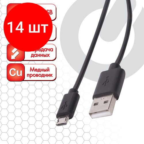 Комплект 14 шт, Кабель USB 2.0-micro USB, 1 м, SONNEN, медь, для передачи данных и зарядки, черный, 513115