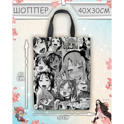 фото Сумка шоппер meito, белый