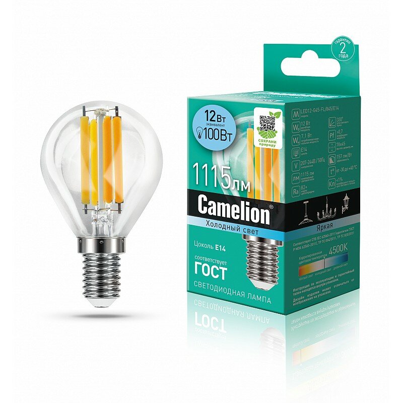 Camelion LED12-G45-FL/845/E14 (Эл. лампа светодиодная 12Вт 220В), цена за 1 шт.