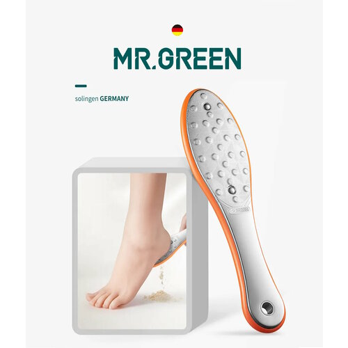 MR.GREEN Двухсторонняя пилка для пяток