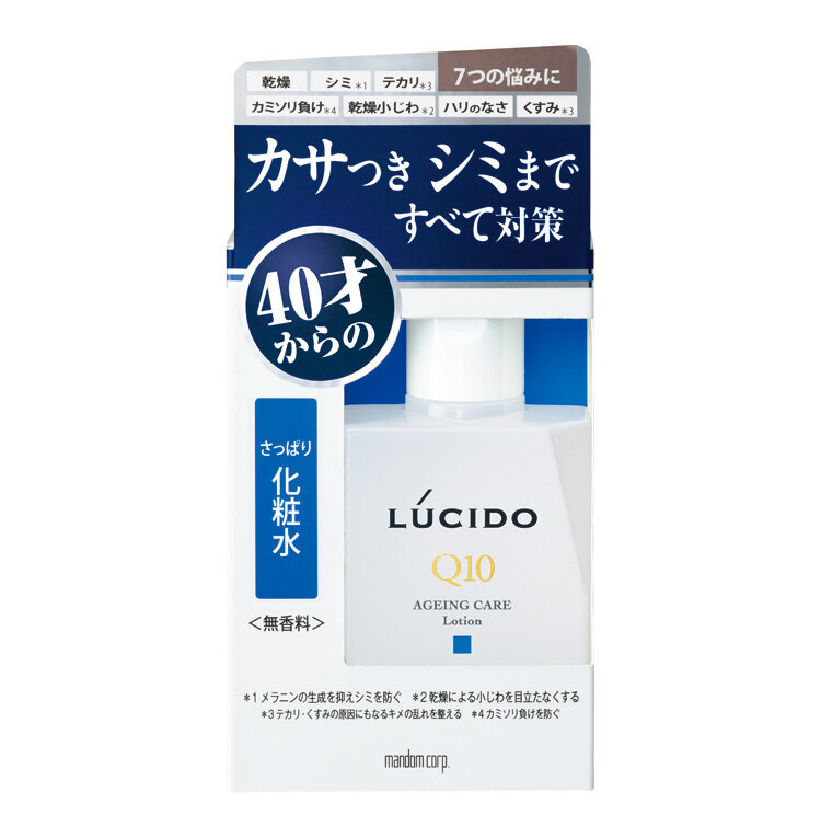 Mandom Лосьон Lucido Q10 Ageing Care Lotion комплексный от несовершенств зрелой кожи лица для мужчин после 40 лет без запаха, красителей и консервантов 110 мл