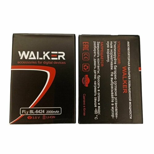 Аккумулятор для Fly (BL6424) FS505/Sensation A109 WALKER 2000mAh