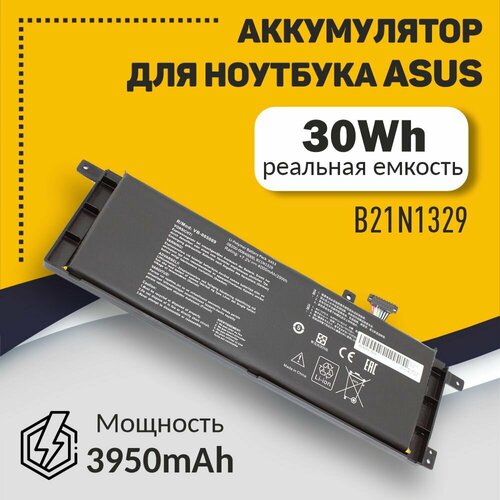 Аккумуляторная батарея для ноутбука Asus X453 7.6V 30Wh 3950mAh OEM черная шлейф матрицы для ноутбука asus x553ma f553m x553s с тачскрином 40 pin [accessories] 1422 01vr0as