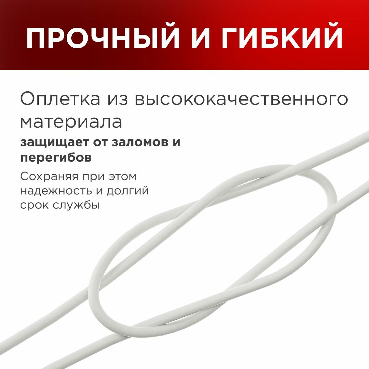 Кабель для зарядки Apple USB Type-C - Lightning 1М, 20W / Зарядка для iPhone