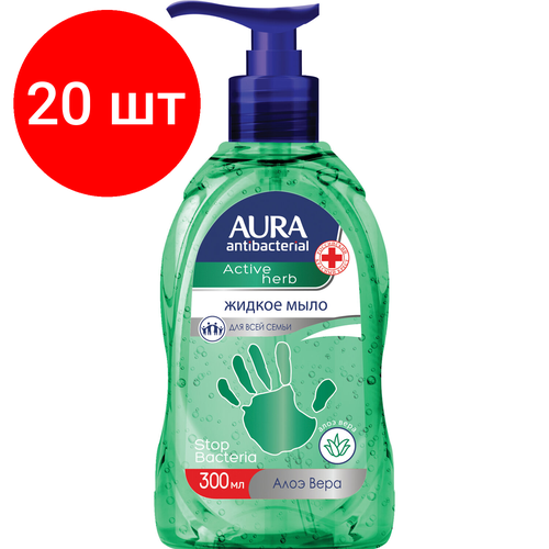 Комплект 20 шт, Мыло-крем жидкое, 300 мл, AURA Antibacterial, антибактериальное, Экстракт алоэ, дозатор, 28427, 6514 жидкое мыло для рук антибактериальное soap antibacterial с запахом ежевики 500 мл