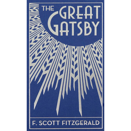 The Great Gatsby | Fitzgerald Francis Scott