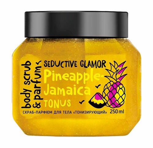 Тонизирующий скраб-парфюм для тела c экстрактом ананаса / MonoLove Bio Pineapple-Jamaica Tonus Body Scrub & Parfum