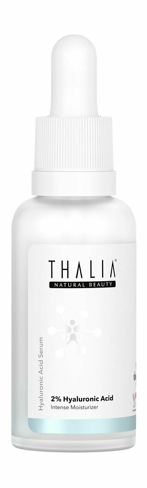 Сыворотка для лица с гиалуроновой кислотой 2% / Thalia Natural Beauty Hyaluronic Acid Serum