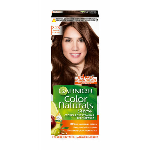 Краска для волос / 3.23 - темный шоколад / Garnier Color Naturals Brun