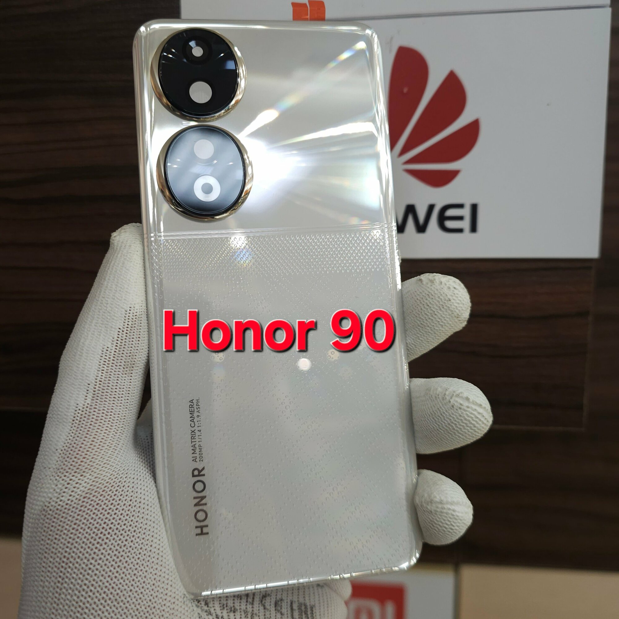 Крышка для Honor 90 - оригинальная задняя стеклянная панель (серебристого цвета)