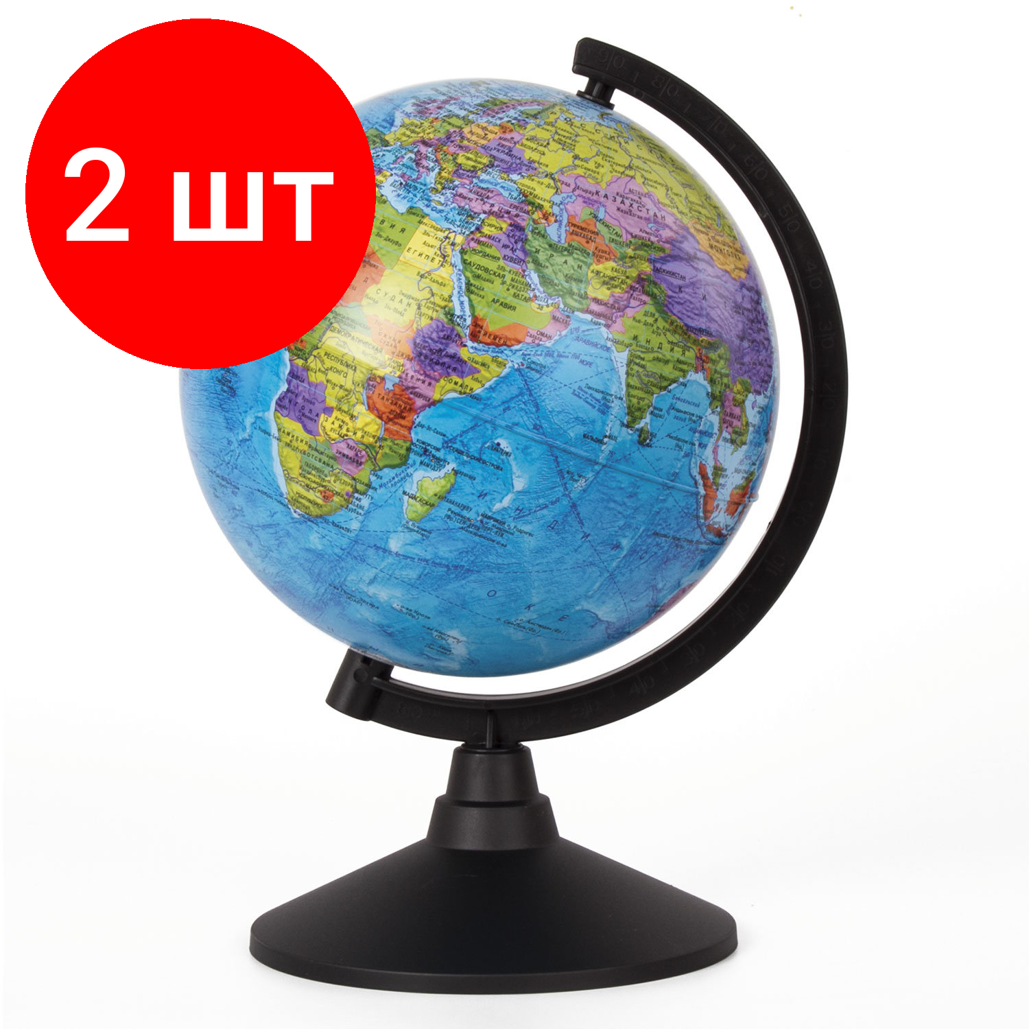 Комплект 2 шт, Глобус политический GLOBEN "Классик", диаметр 210 мм, К012100008