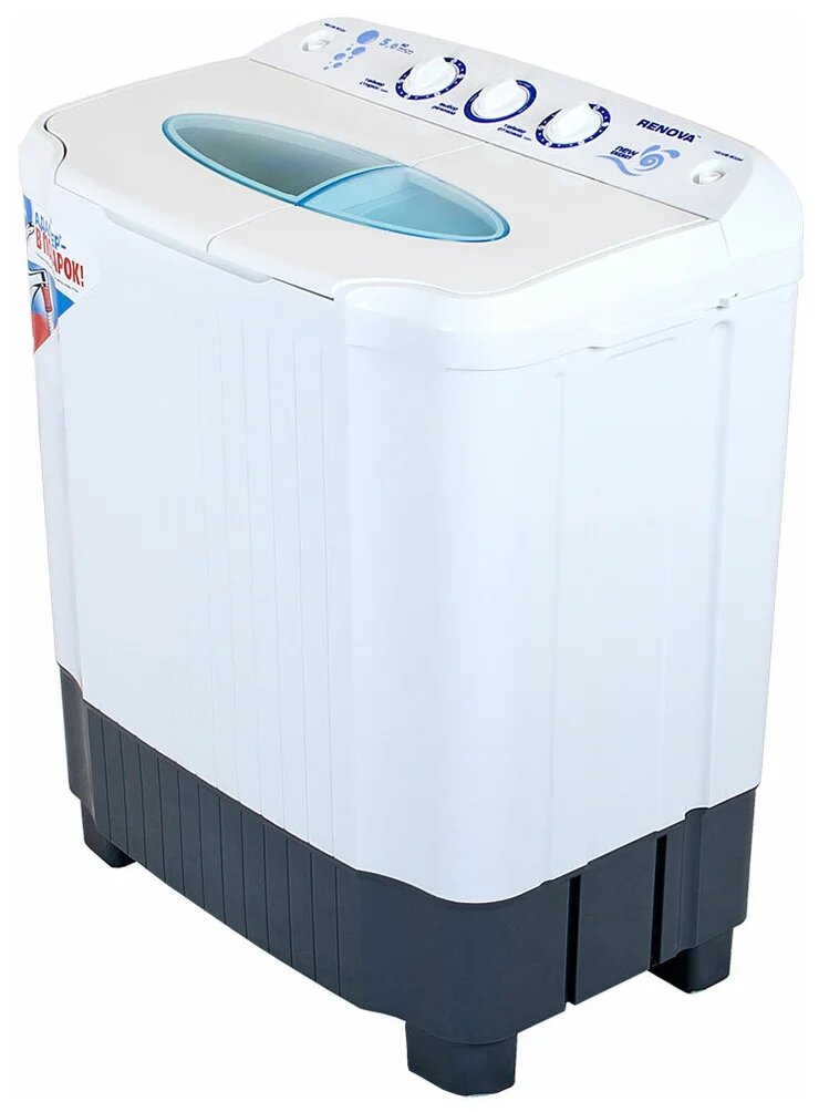 Активаторная стиральная машина RENOVA WS-50 PET (2018), белый