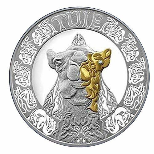 Серебряная монета 925 пробы (31.1 г) 500 тенге Верблюд. Культовые животные - тотемы кочевников в футляре Казахстан 2023 PF монета 100 тенге лебедь aqqy культовые животные тотемы кочевников казахстана