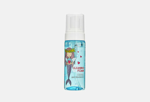 Пенка для умывания для проблемной и жирной кожи Face wash foam for problem and oily skin 170 мл