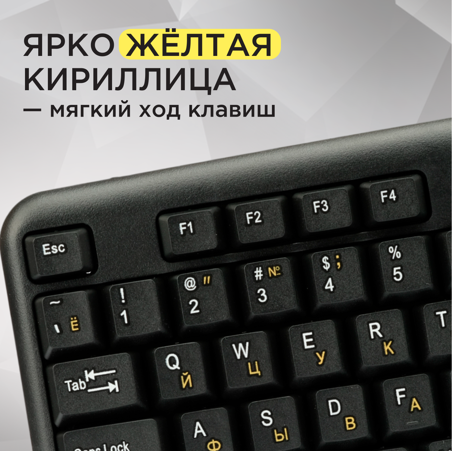 Проводная клавиатура Gembird KB-8320U-BL