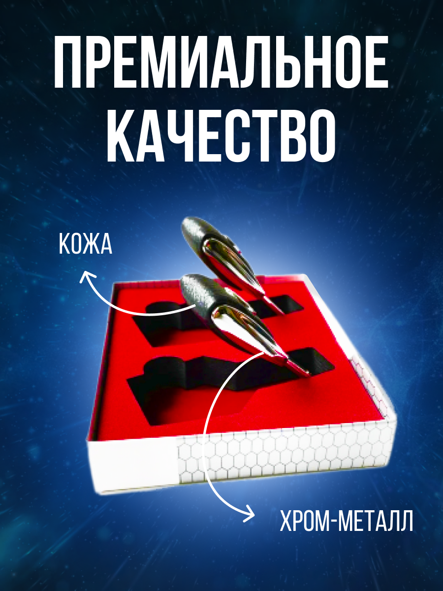 Заглушки ремней безопасности Infiniti (Инфинити) кожа хром-металл, в подарочной упаковке набор, 2 шт. , FX37, FX45 FX50 G25 G30 G35 Q50 QX56 Q60 Q70 QX80 Q30 QX30 рестайлинг и другие. PERSONA — фото 1