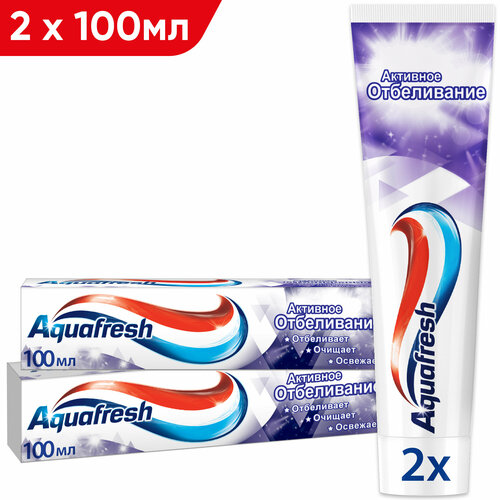 Купить Зубная паста Aquafresh Активное отбеливание, отбеливающая с фтором для защиты от кариеса, удаления зубного налета и свежести дыхания, 100 мл 2 шт