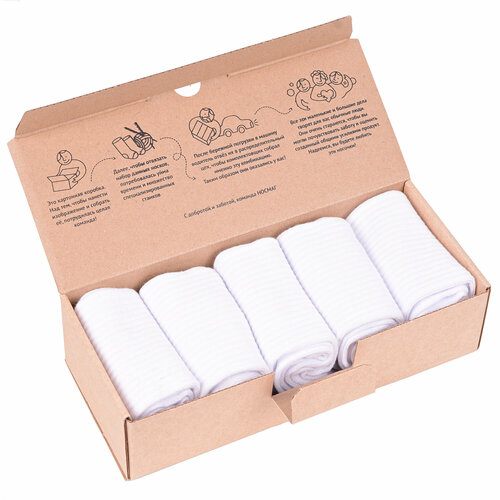 фото Носки челны текстиль, 5 пар, размер 23-25, белый