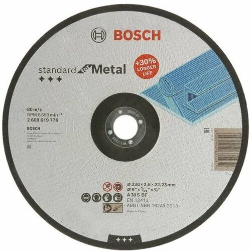 Отрезные круги Bosch Круг отрезной Bosch Standard for Metal по металлу 230х2.5х22мм 2608619776