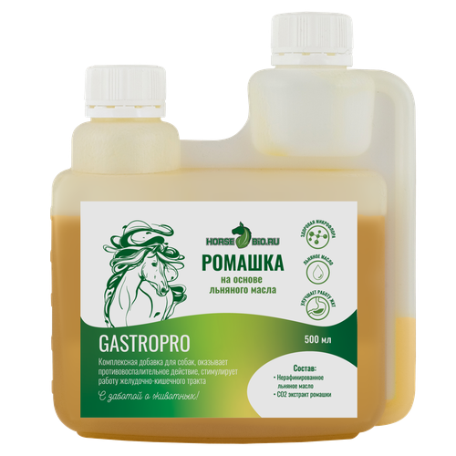 Эликсир ромашка Horse-Bio GastroPro на основе льняного масла для лошадей, 500 мл
