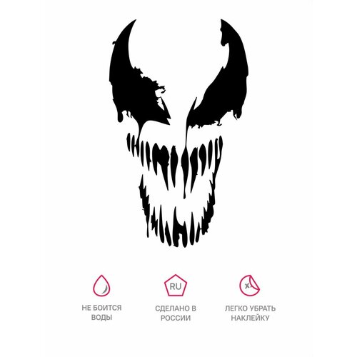 Наклейка на авто Веном