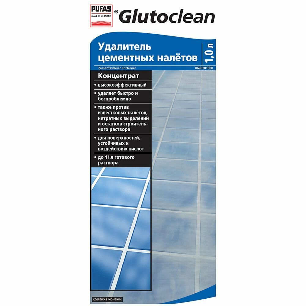 Жидкость для удаления цементных налётов Glutoclean, 1 л, 1.1 кг - фотография № 7