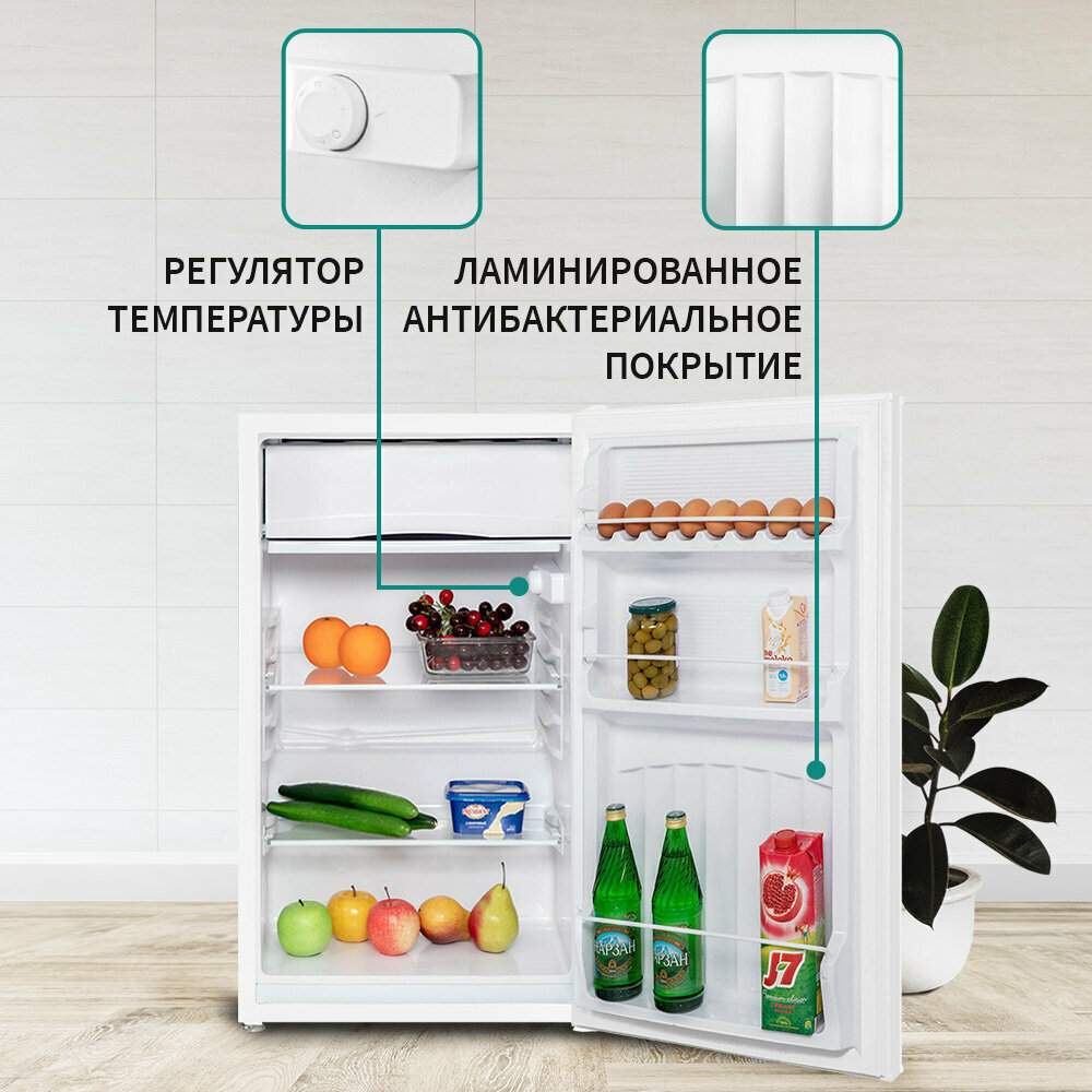 Холодильник NORDFROST NR 403 AW, однокамерный, белый [00000258956] - фото №9