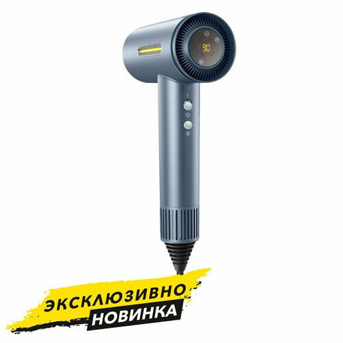 Фен Carrera 541 399900₽