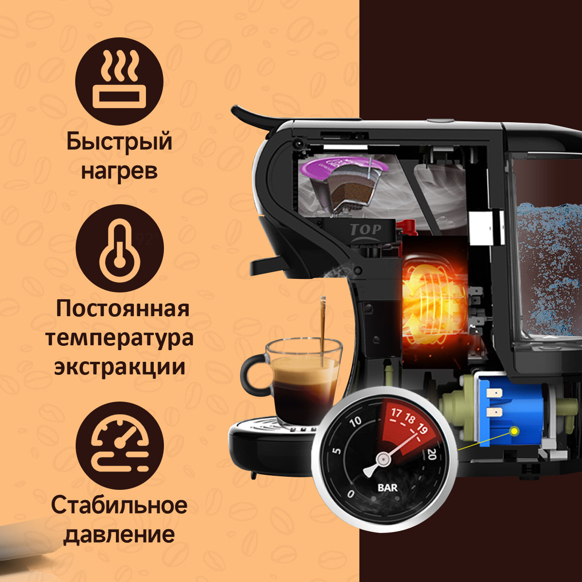 Капсульная кофемашина, Hibrew H9A черный