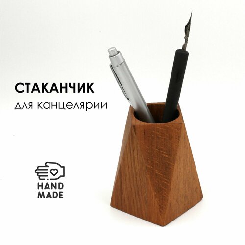 фото Органайзер-стаканчик для карандашей, wood items нет бренда