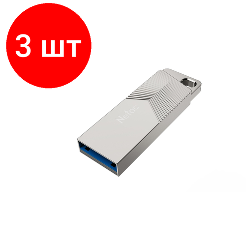 Комплект 3 штук, Флеш-память Netac UM1 USB3.2 Highspeed Flash Drive 16GB