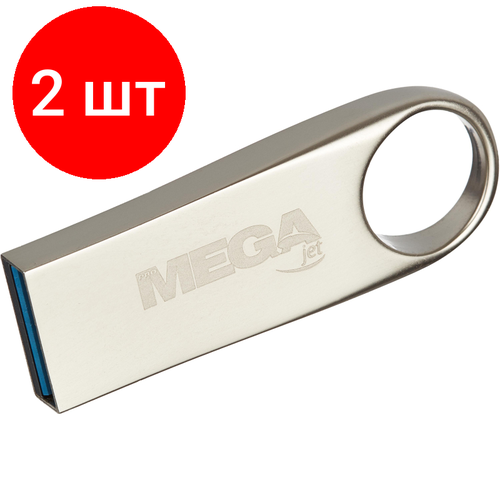 Комплект 2 штук, Флеш-память Promega Jet 32GB USB3.0 серебро, металл, под лого NTU279U3032GS