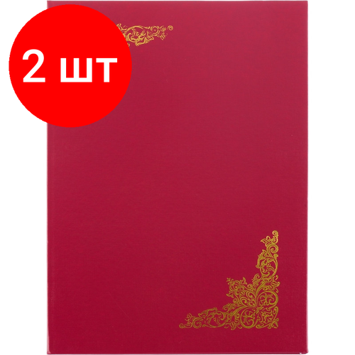 Комплект 2 штук, Папка адресная с виньеткой бумвинил с поролоном папка адресная триколор квинель золотое тиснение а4
