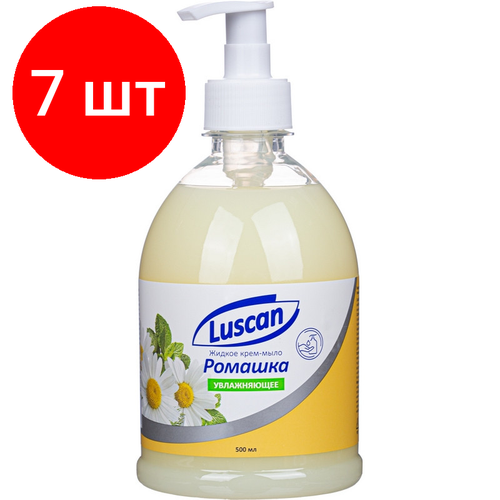 Комплект 7 штук, Крем-мыло жидкое LUSCAN Ромашка 500мл с дозатором