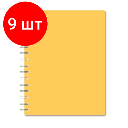 Комплект 9 штук, Бизнес-тетрадь А5.96л, кл, спир, пластик, тон. бл. Attache Bright colours Желтый