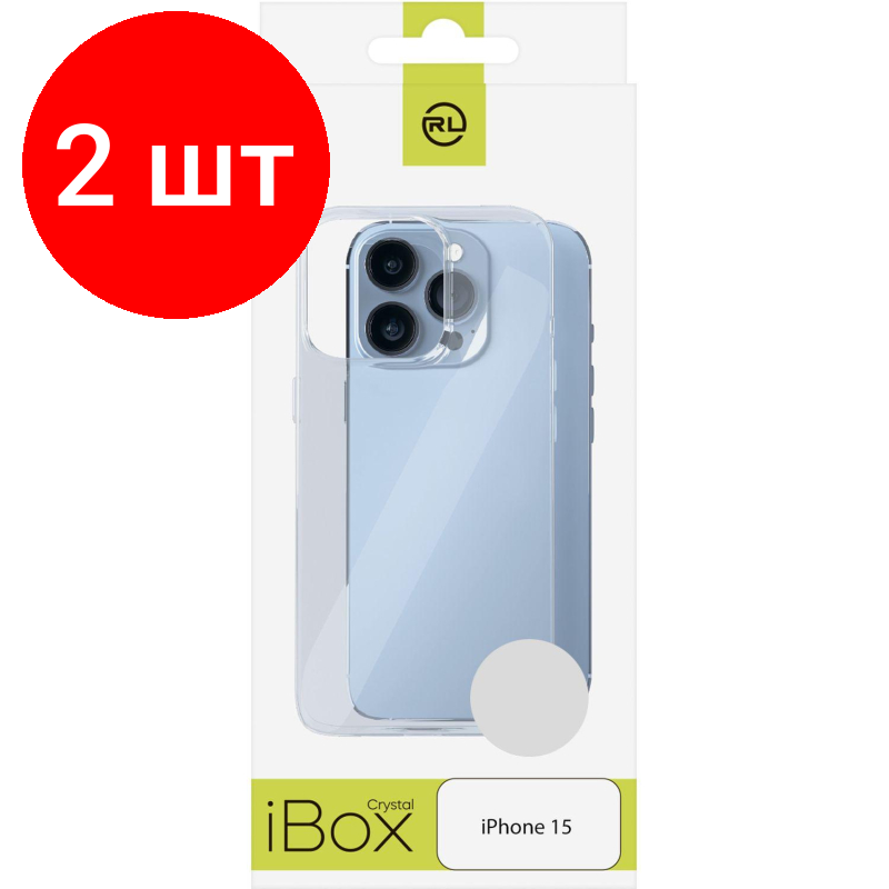 фото Чехол iBox для APPLE iPhone 15 Crystal с усиленными углами Silicone Transparent УТ000037372