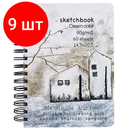 Комплект 9 штук, Альбом для рисования и эск. Kroyter 60л А5, спир, бл.90г, тв. подл, Creama 64362