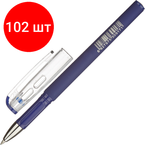 Комплект 102 штук, Ручка гелевая неавтомат. Attache Mystery синий,0.5мм, конусный наконеч